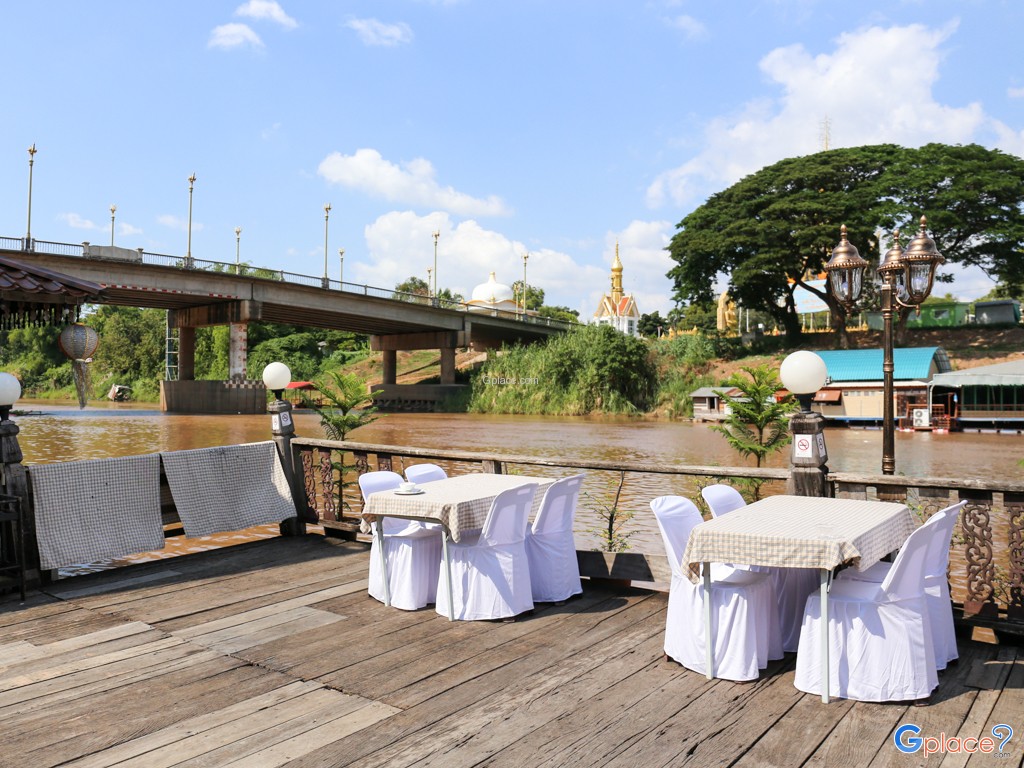 แพฟ้าไทย