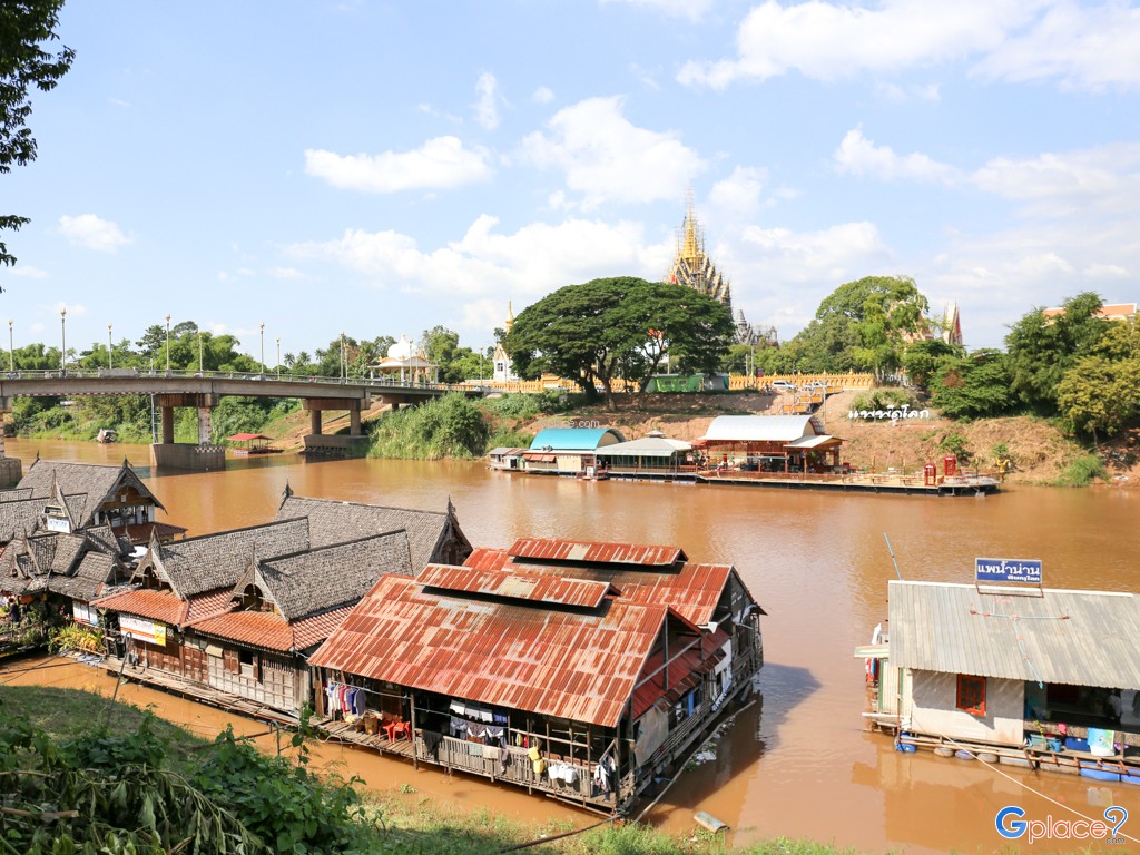 แพฟ้าไทย