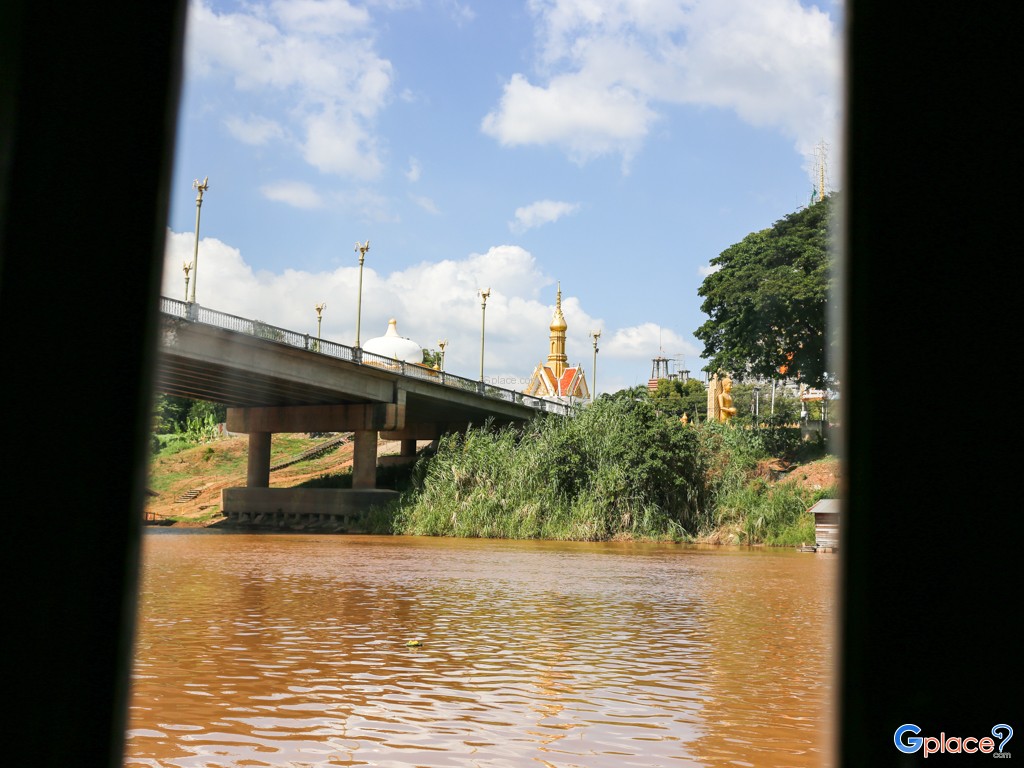 แพฟ้าไทย