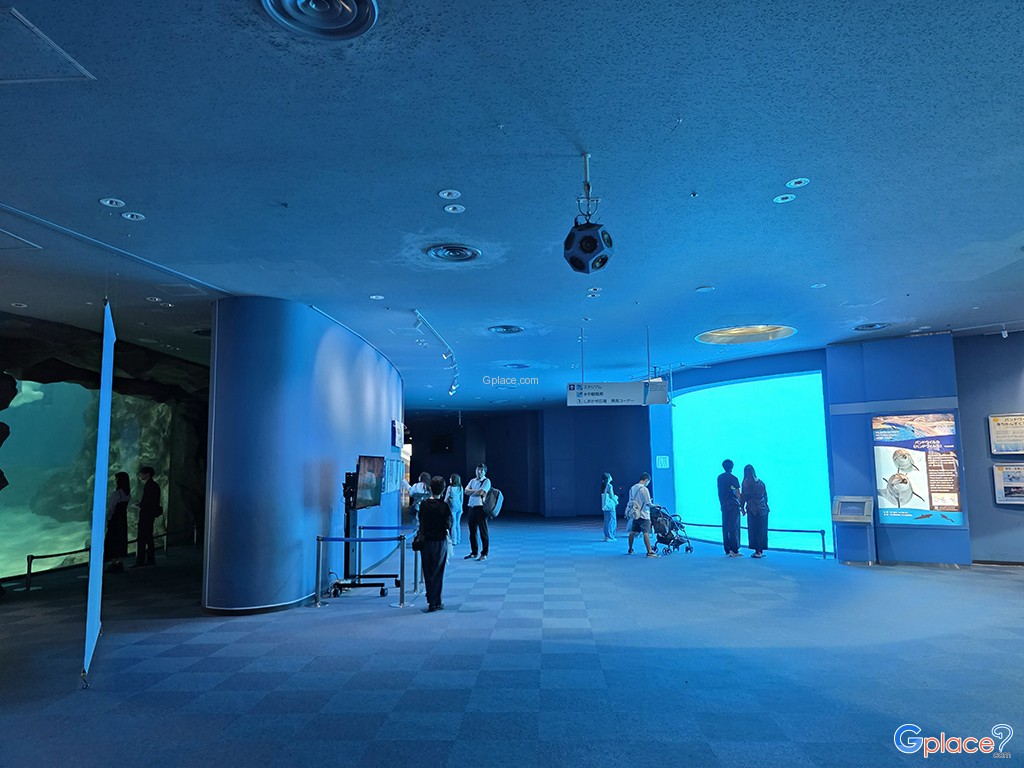 Port of Nagoya Public Aquarium