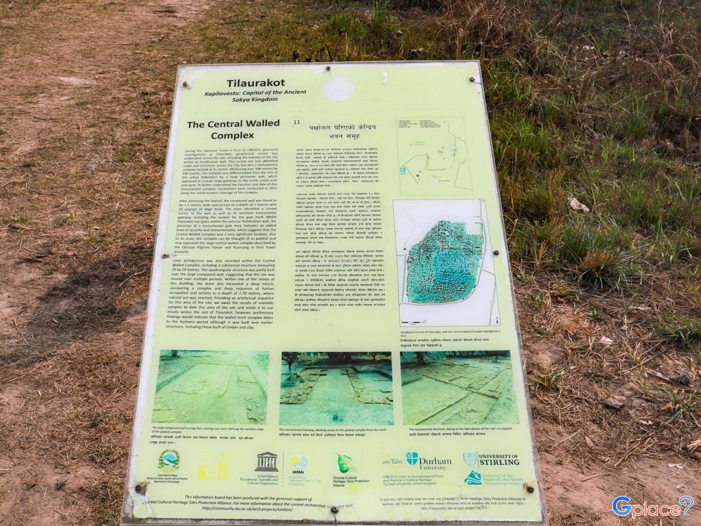Altes Schloss von Kapilavastu