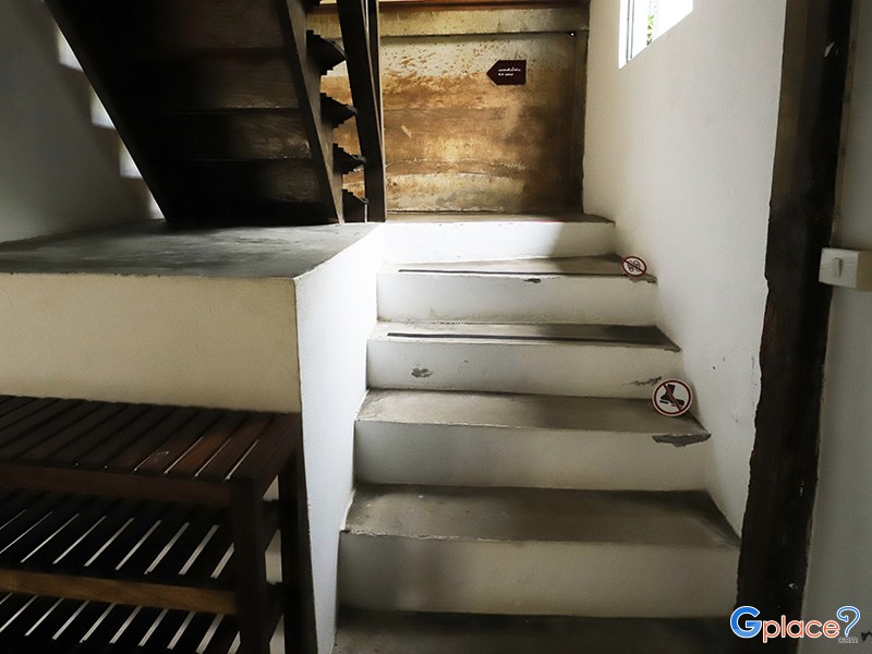 สถานีอนามัยพระราชทาน