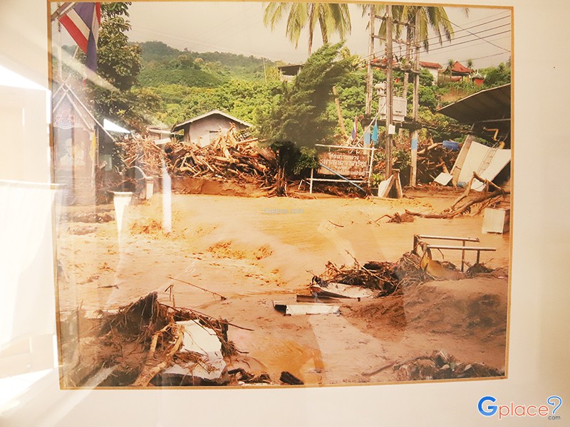 สถานีอนามัยพระราชทาน