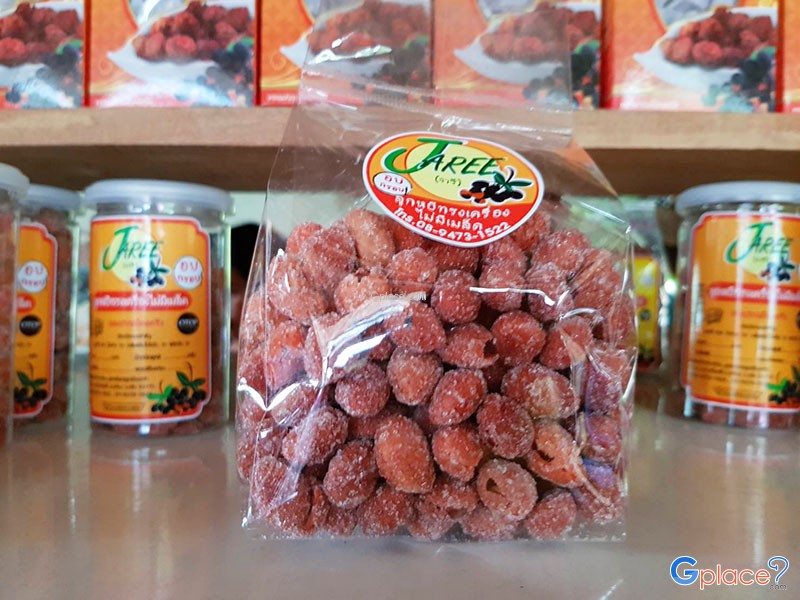 จารี ลูกหยีแปรรูปเมืองตรัง