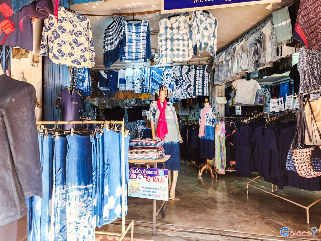 ดวงดาวม่อห้อม