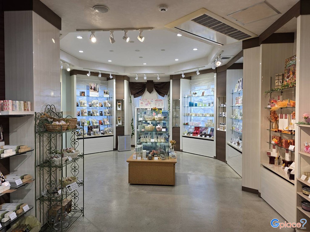 Musée du Parfum d'Oita