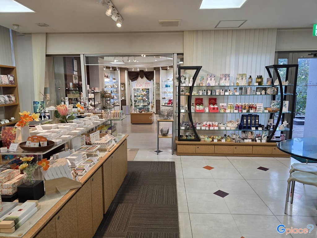 Musée du Parfum d'Oita