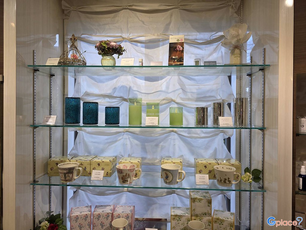 Musée du Parfum d'Oita