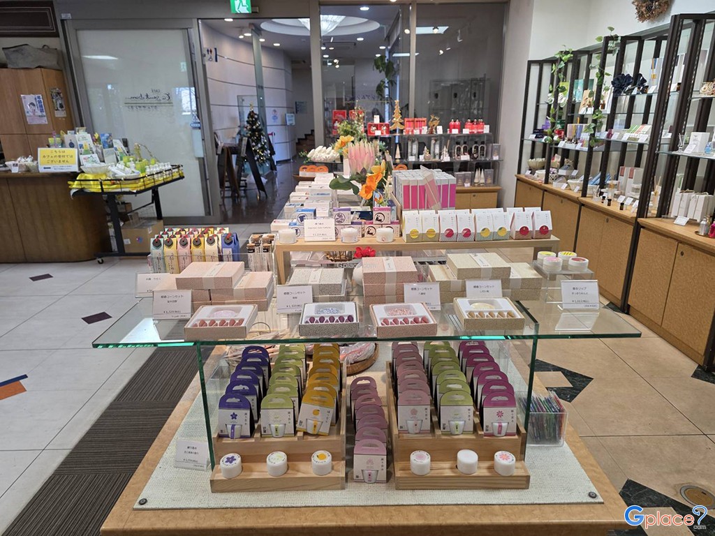 Musée du Parfum d'Oita