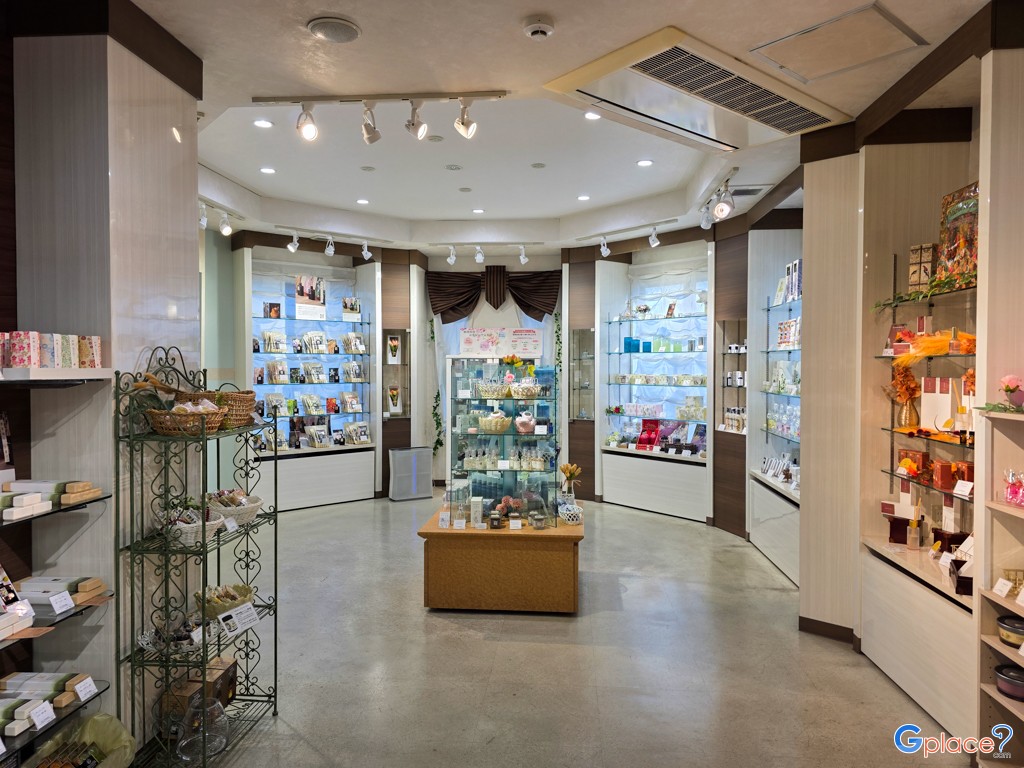 Oita Fragrance Museum