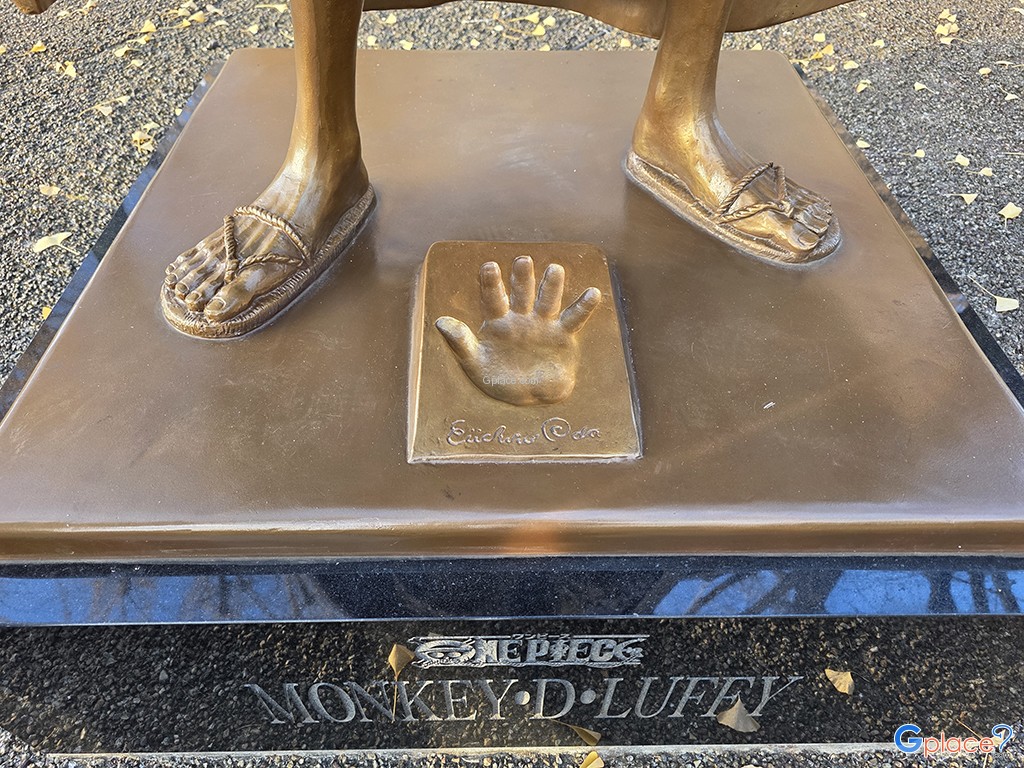 The Kumamoto Prefectural Government Office