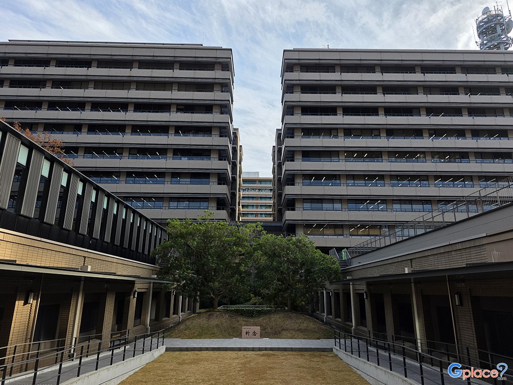 The Kumamoto Prefectural Government Office