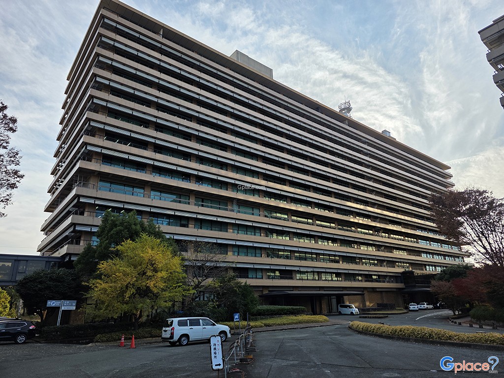 The Kumamoto Prefectural Government Office