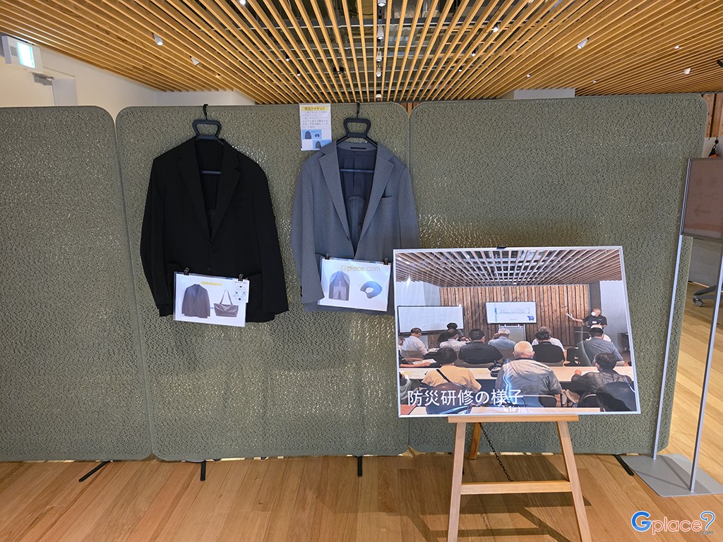 The Kumamoto Prefectural Government Office