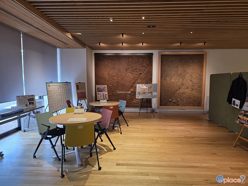 The Kumamoto Prefectural Government Office