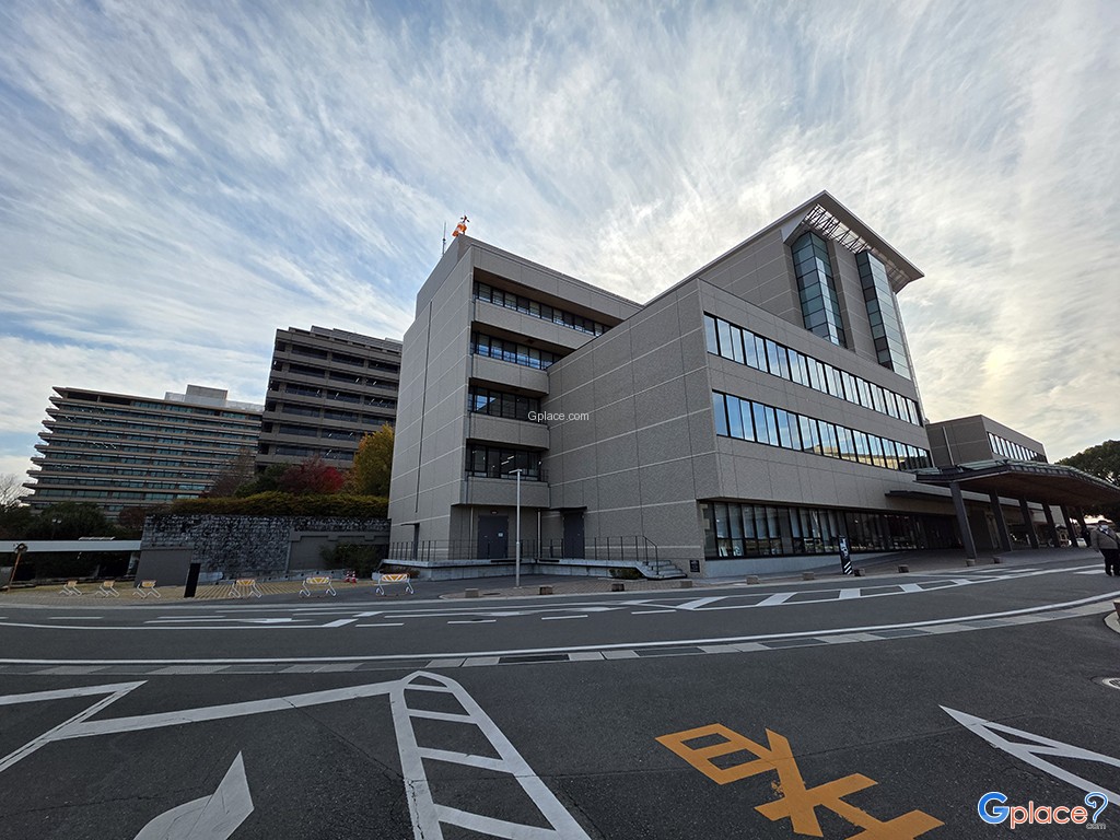 The Kumamoto Prefectural Government Office