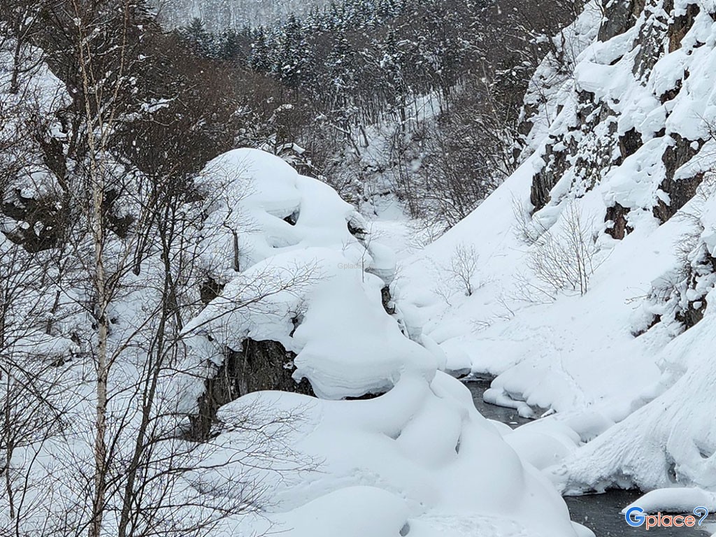 Jozankei Futami Park