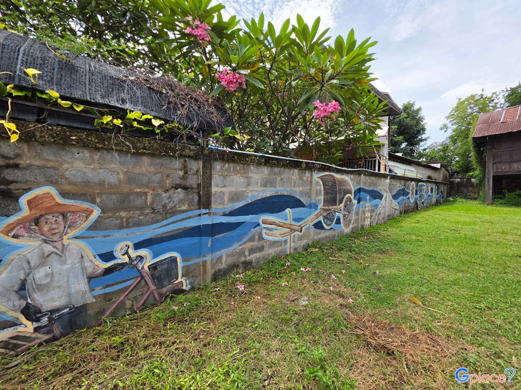 คฤหาสน์ โสรินทร์