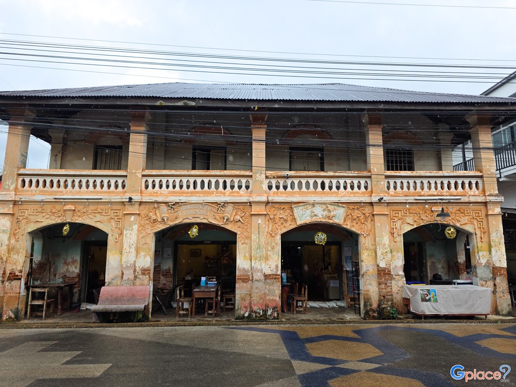 คฤหาสน์ โสรินทร์