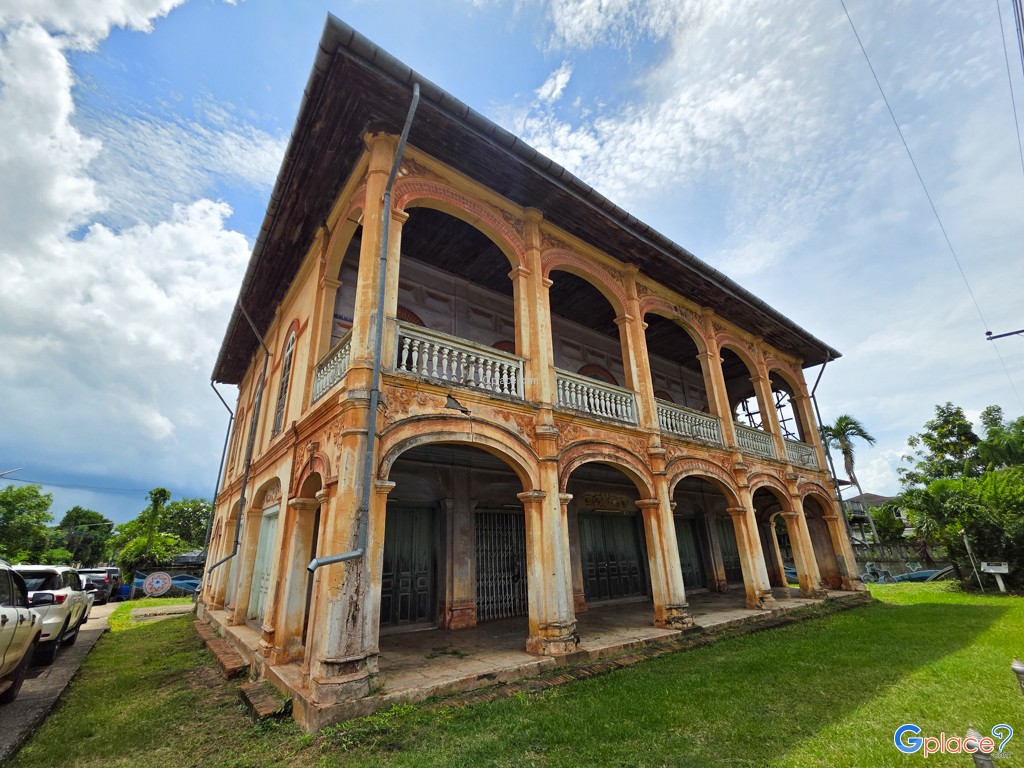 คฤหาสน์ โสรินทร์