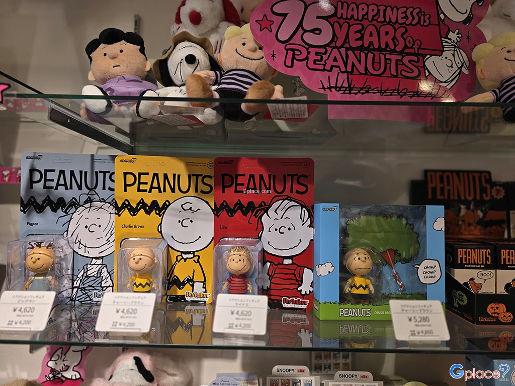 คาเฟ่สนูปปี้