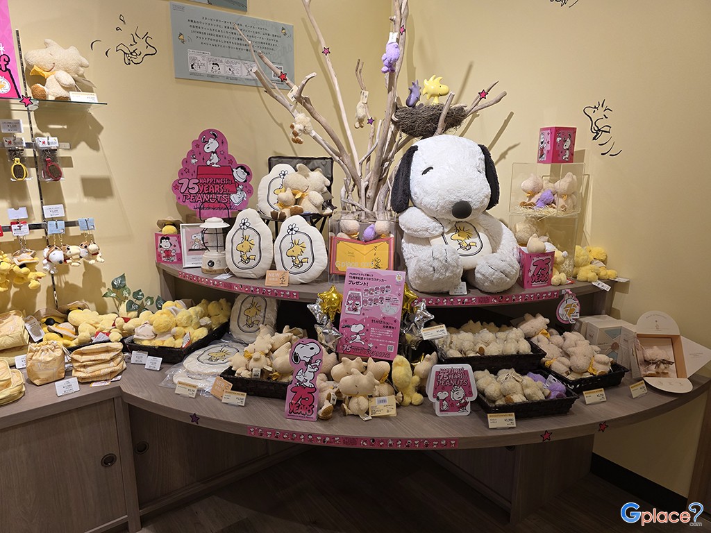 คาเฟ่สนูปปี้