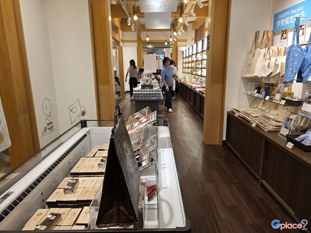 คาเฟ่สนูปปี้