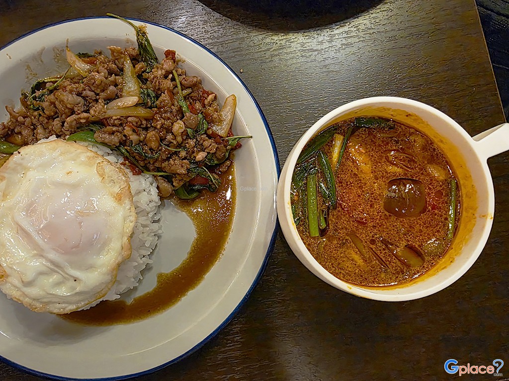 ร้านกันเองอาหารไทย นัมบะ