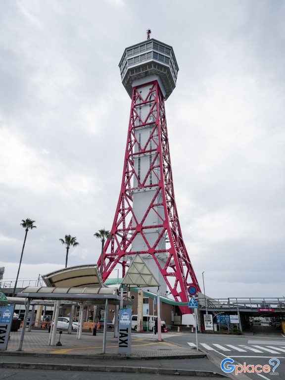 Hakata Port Tower