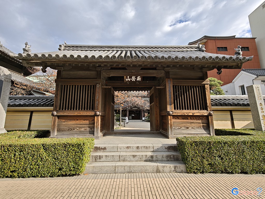 Tōchōji Temple