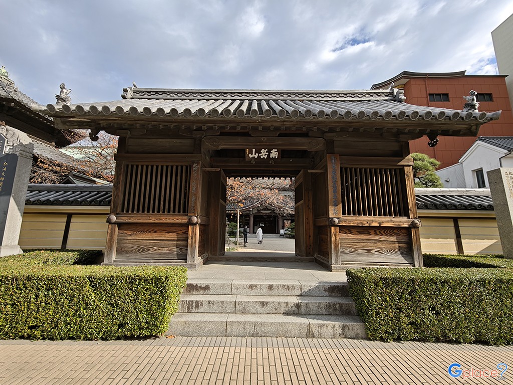 Tōchōji Temple
