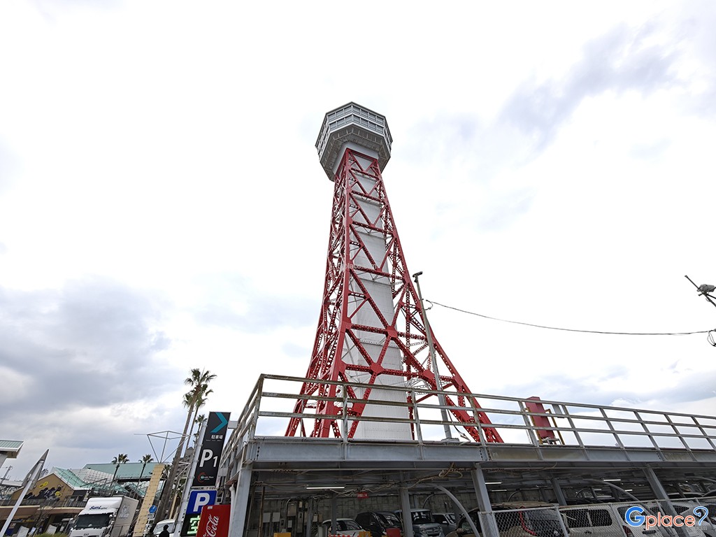 Tháp Cảng Hakata