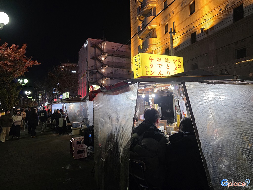 Улица Фукуока Накасу с Фуд-кортами