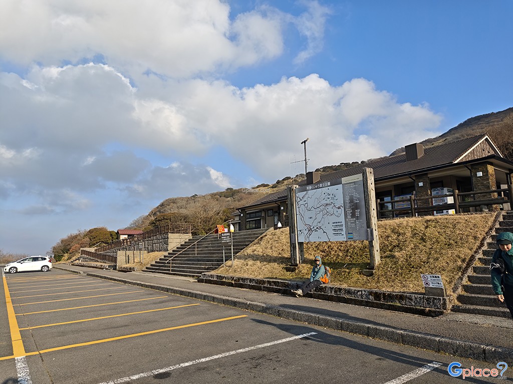 มากิโนะโตะ พาส เทรลเฮด