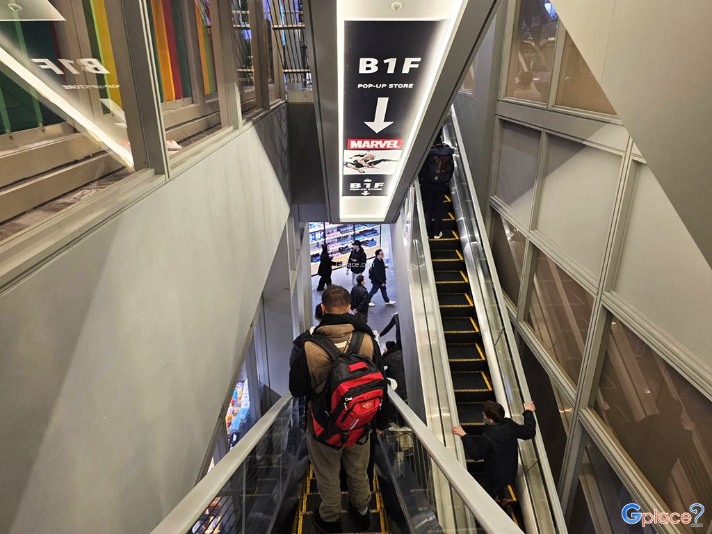 สตาร์บัคส์ ชิบูย่า