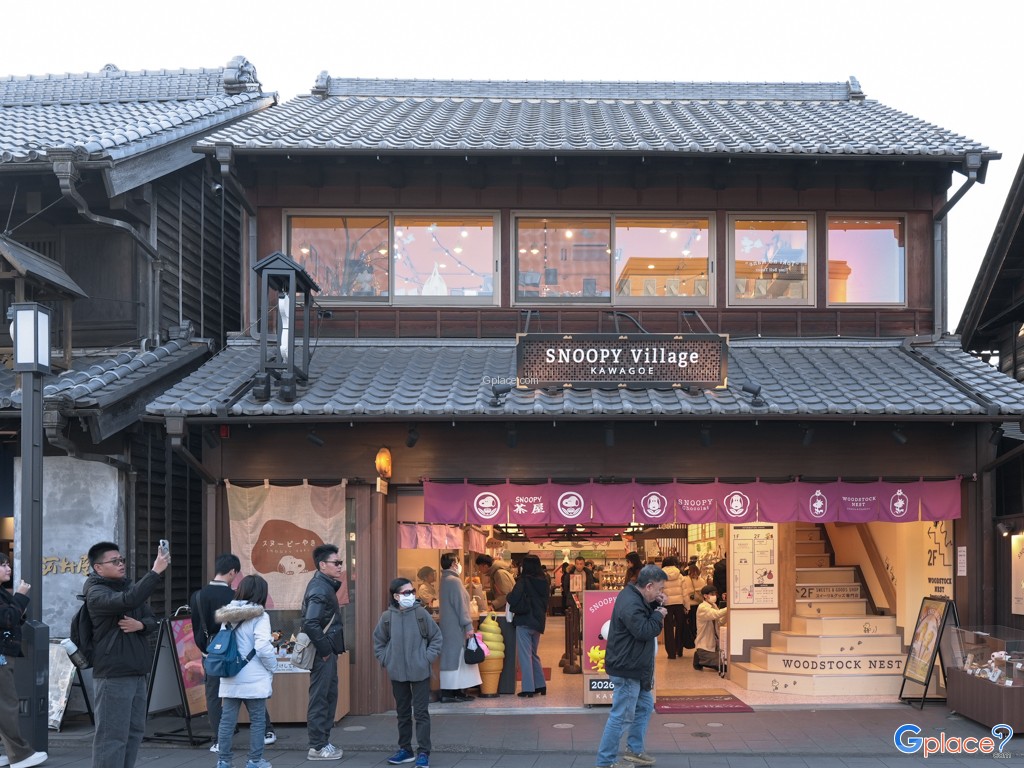 Ichibangai Street or Kurazukuri Street