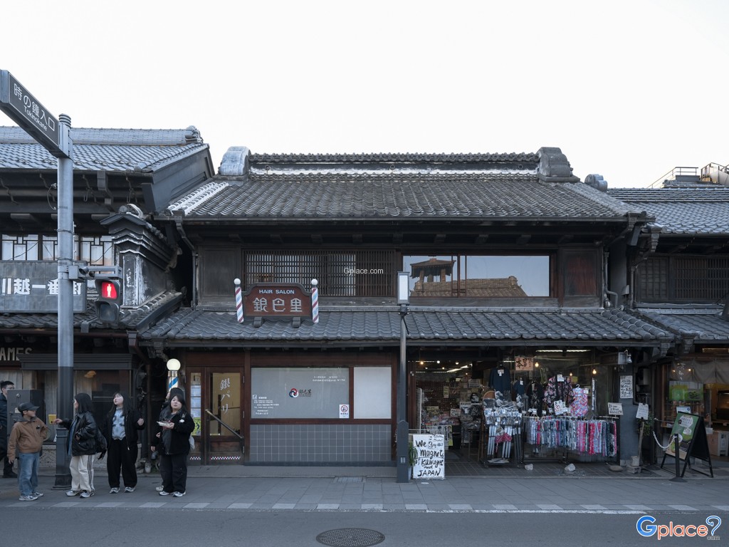 Ichibangai Street or Kurazukuri Street