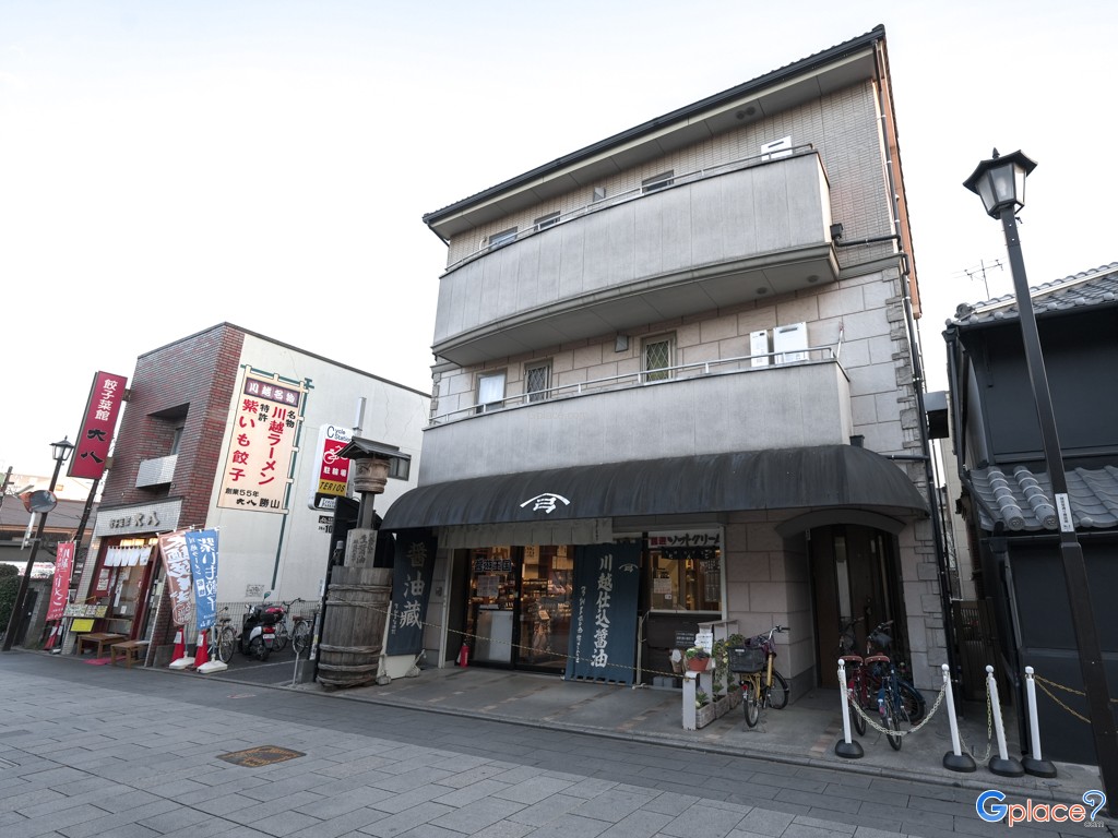 Ichibangai Street or Kurazukuri Street