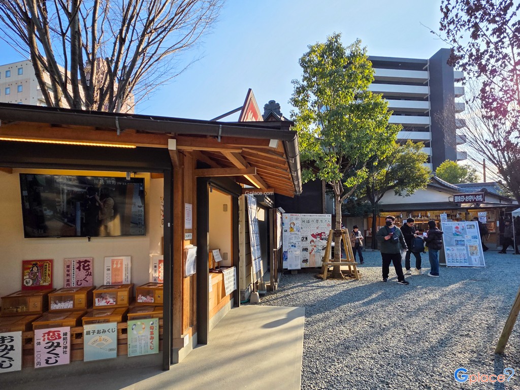 川越熊野神社