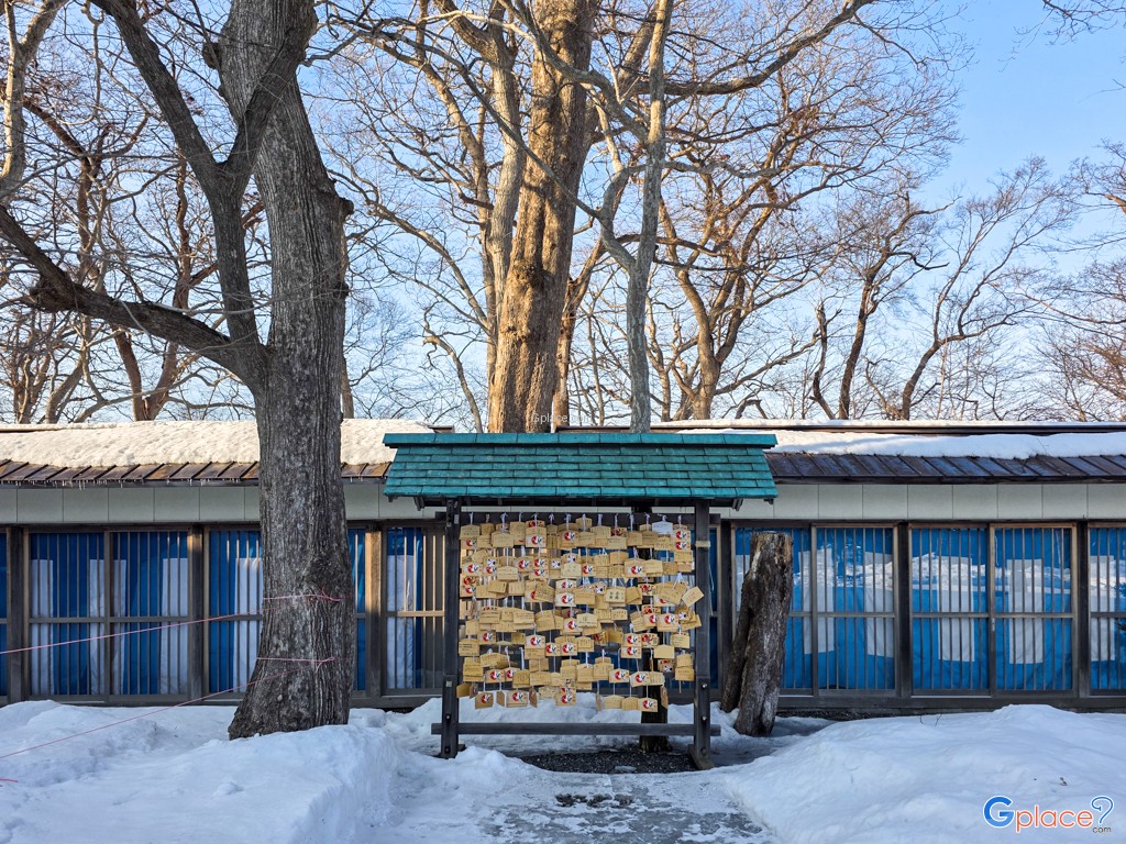 ศาลเจ้าชิโตเสะ