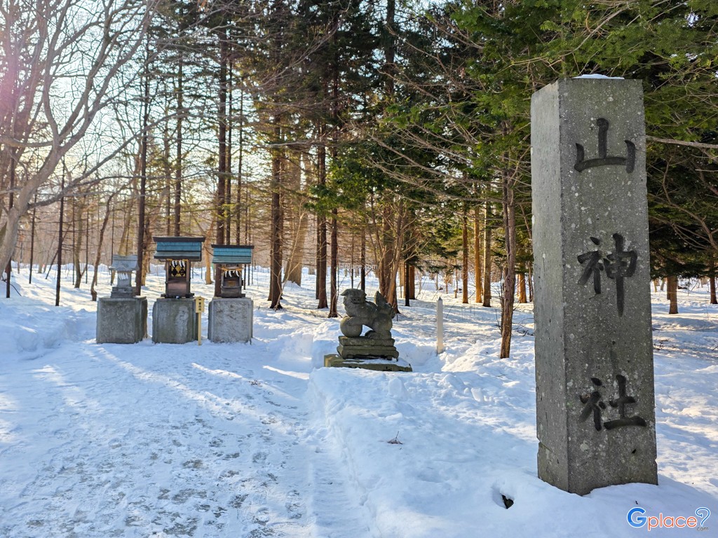 ศาลเจ้าชิโตเสะ