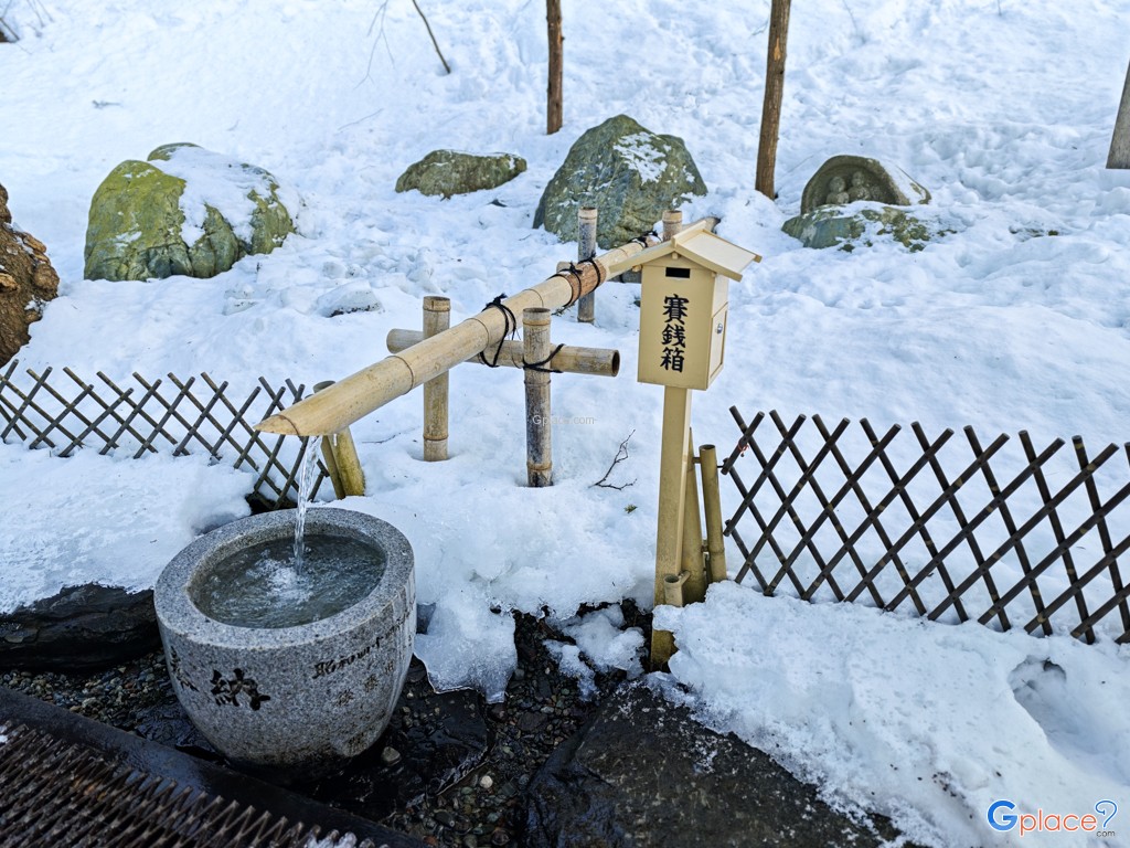 ศาลเจ้าชิโตเสะ