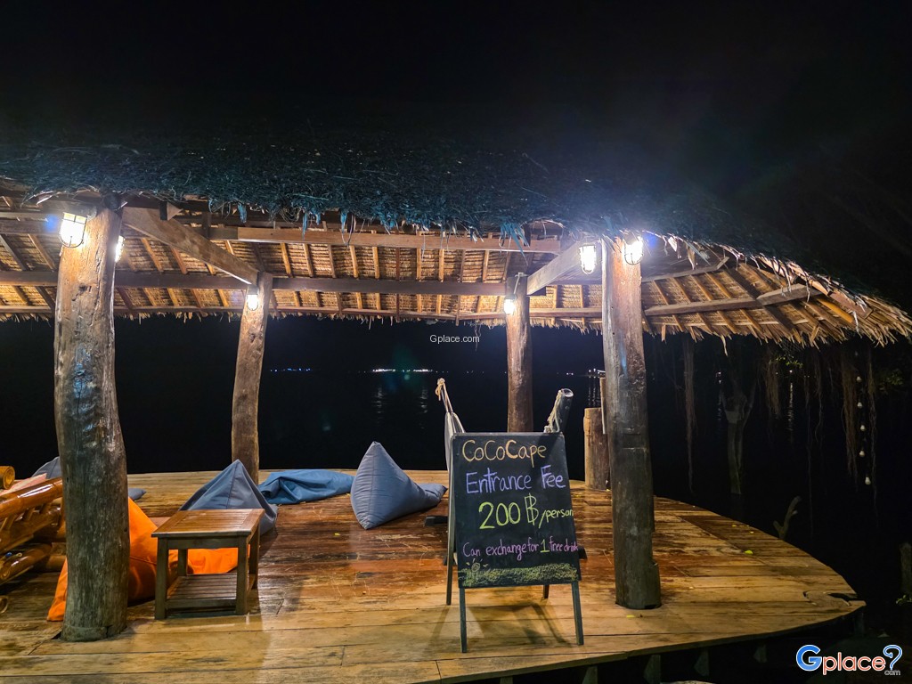 Blue Pearl Pier   Ao Pra