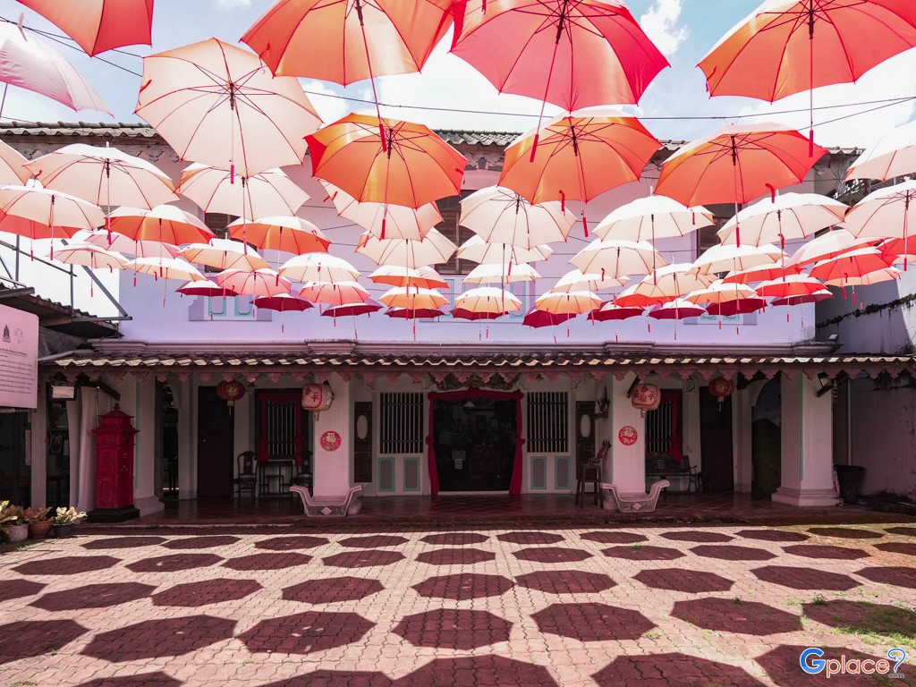 Baan Tian Sue
