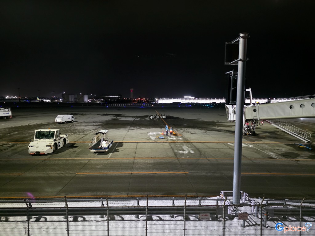 Narita International Airport