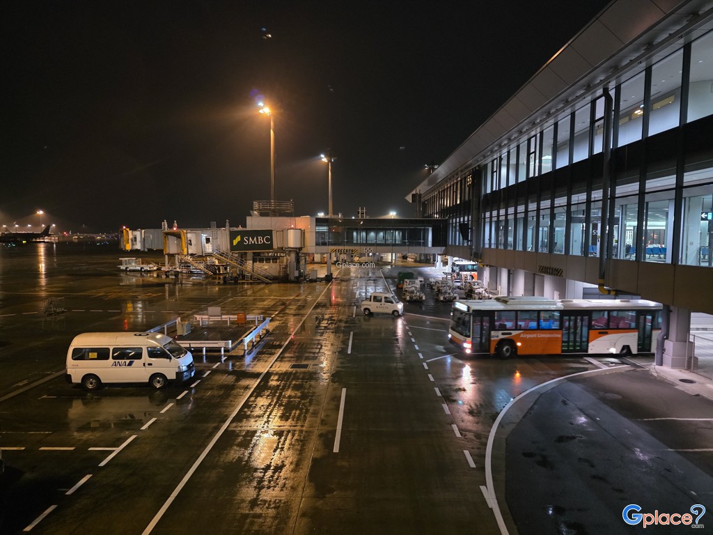 Narita International Airport