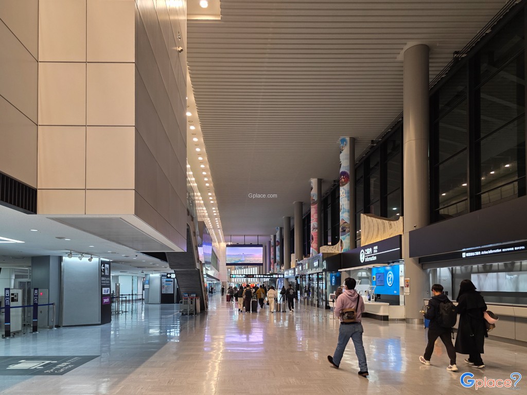 Narita International Airport