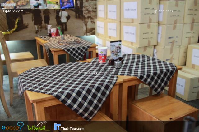 ขนมปังปั้นลี่