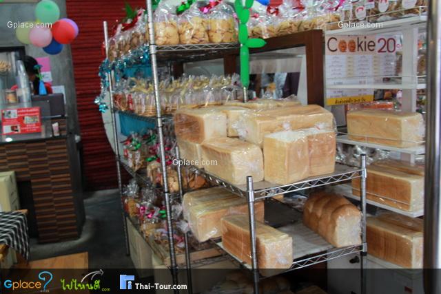 ขนมปังปั้นลี่