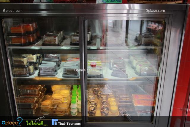 ขนมปังปั้นลี่